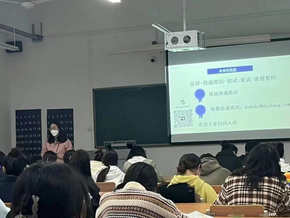 BBIN宝盈游戏官网
