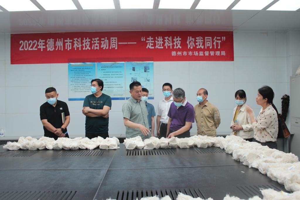 BBIN宝盈游戏官网