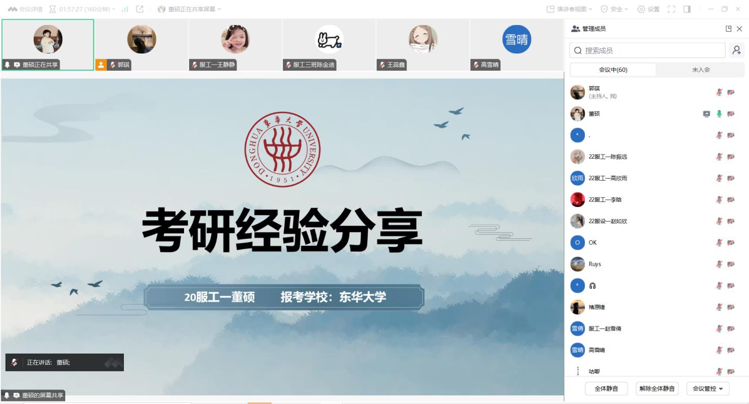 BBIN宝盈游戏官网