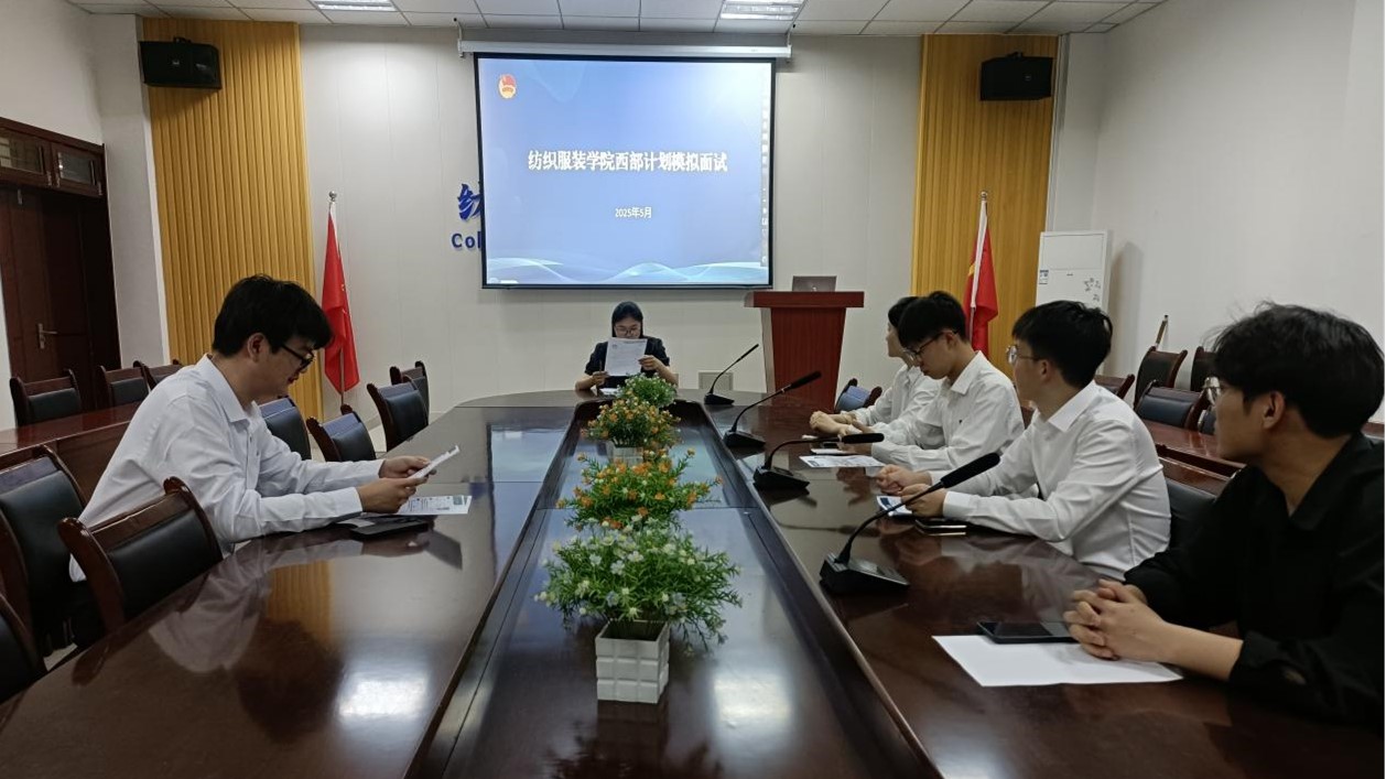 BBIN宝盈游戏官网