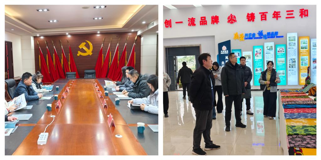 BBIN宝盈游戏官网