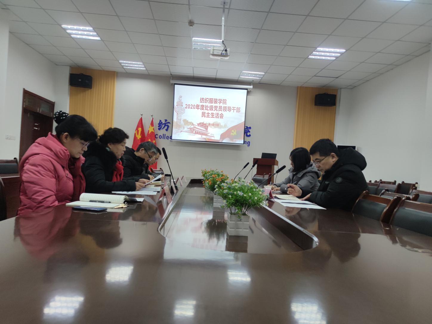 BBIN宝盈游戏官网