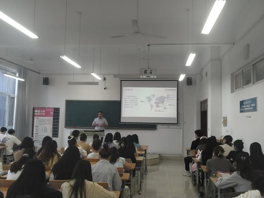 BBIN宝盈游戏官网