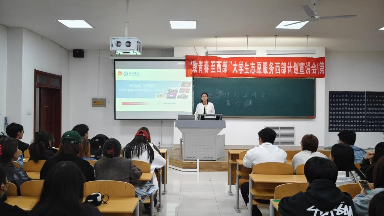 BBIN宝盈游戏官网