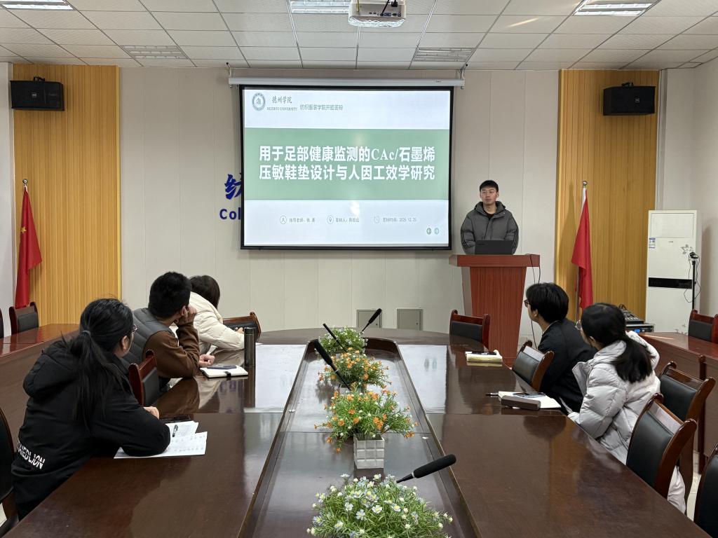 BBIN宝盈游戏官网