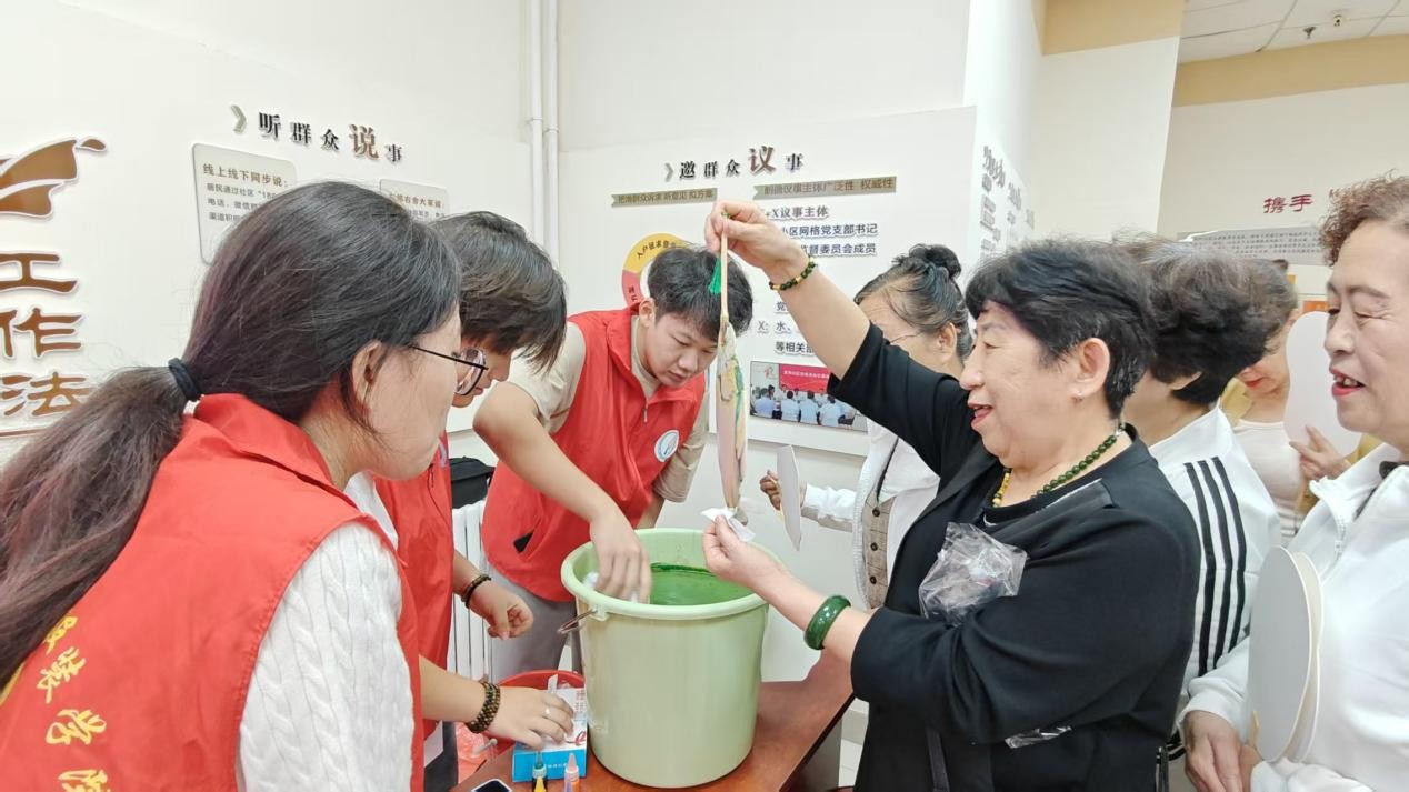 BBIN宝盈游戏官网