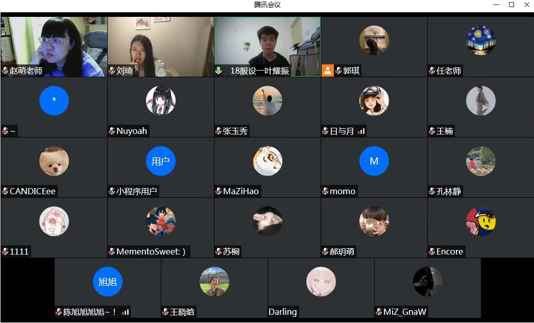 BBIN宝盈游戏官网