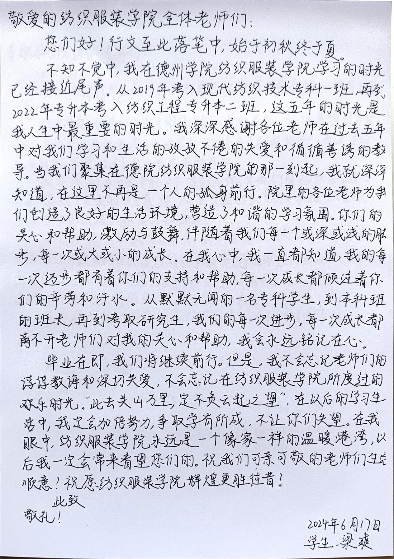 BBIN宝盈游戏官网