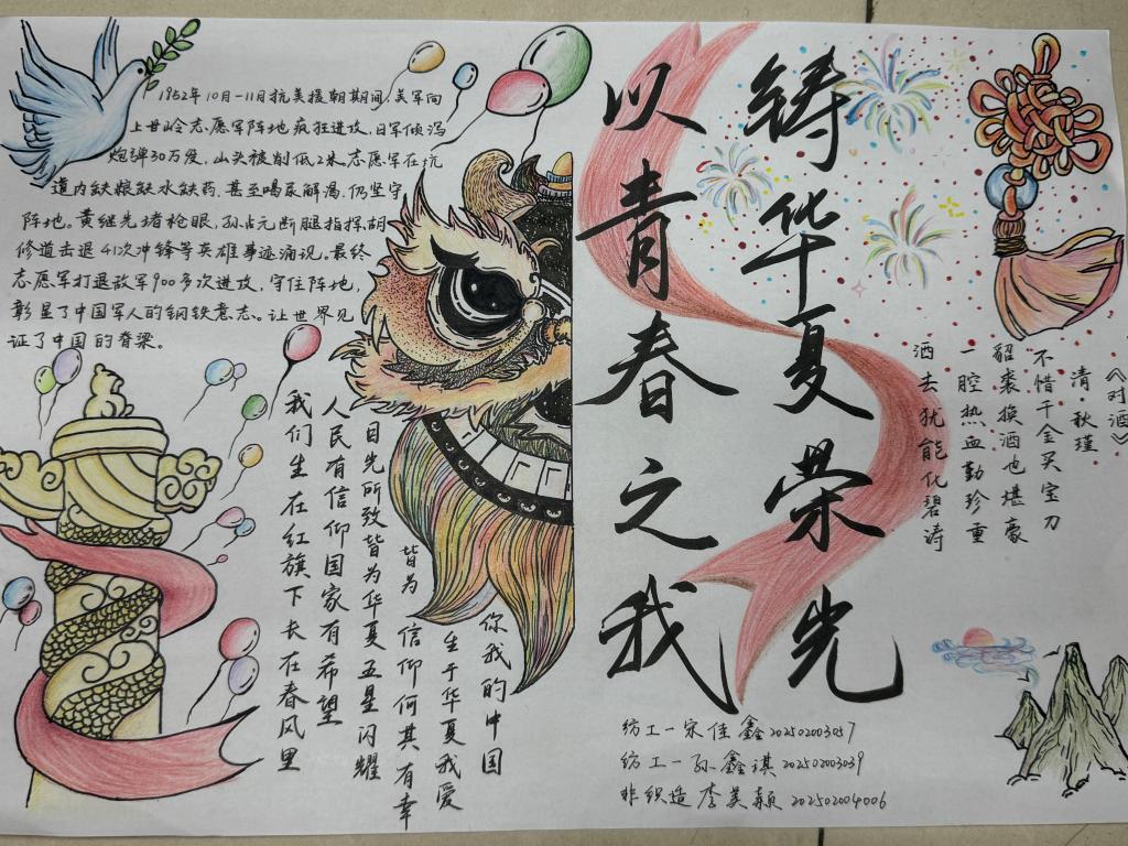 BBIN宝盈游戏官网