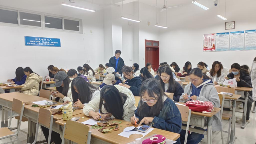 BBIN宝盈游戏官网