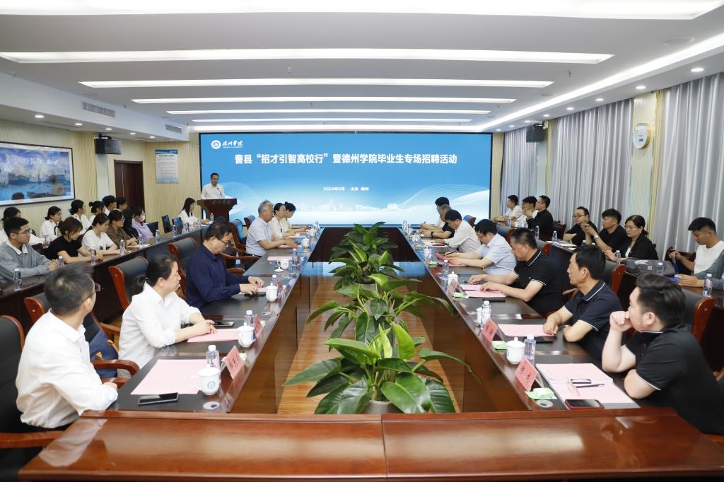 BBIN宝盈游戏官网