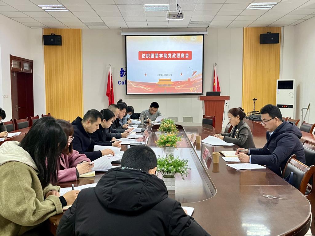 BBIN宝盈游戏官网
