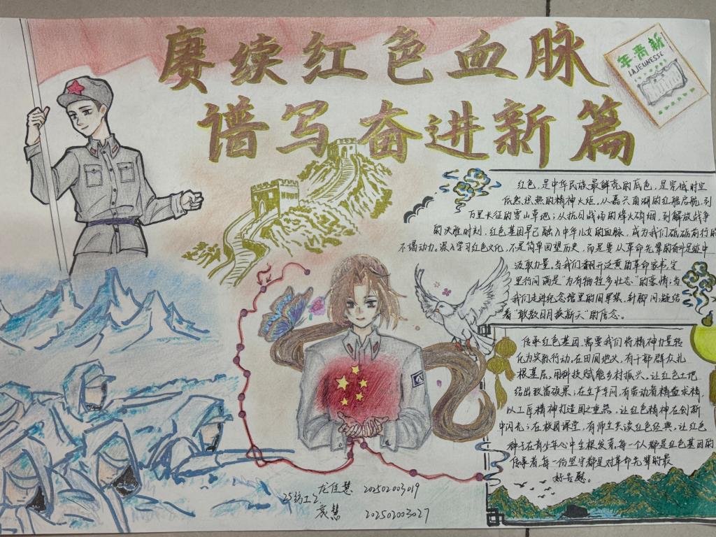 BBIN宝盈游戏官网