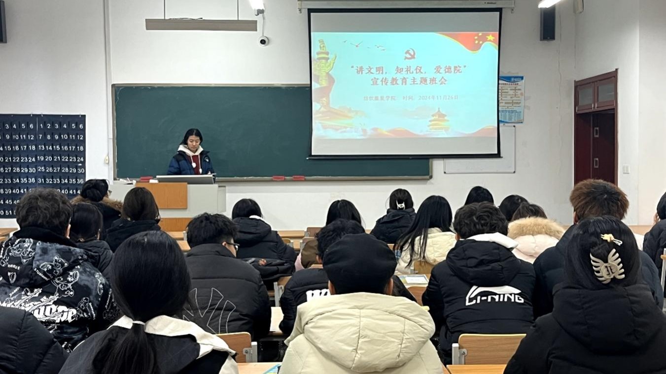 BBIN宝盈游戏官网