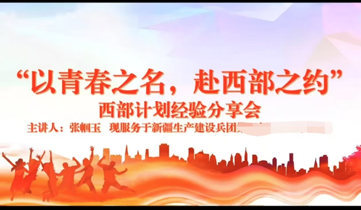 BBIN宝盈游戏官网