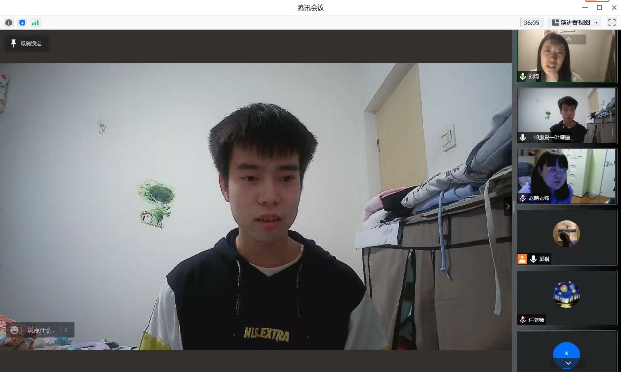 BBIN宝盈游戏官网