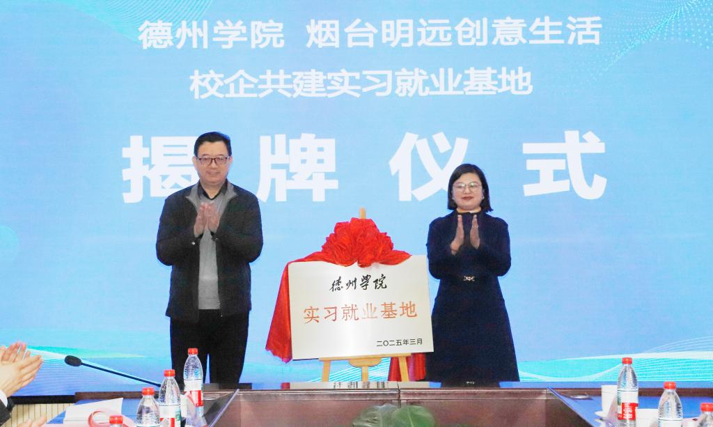 BBIN宝盈游戏官网