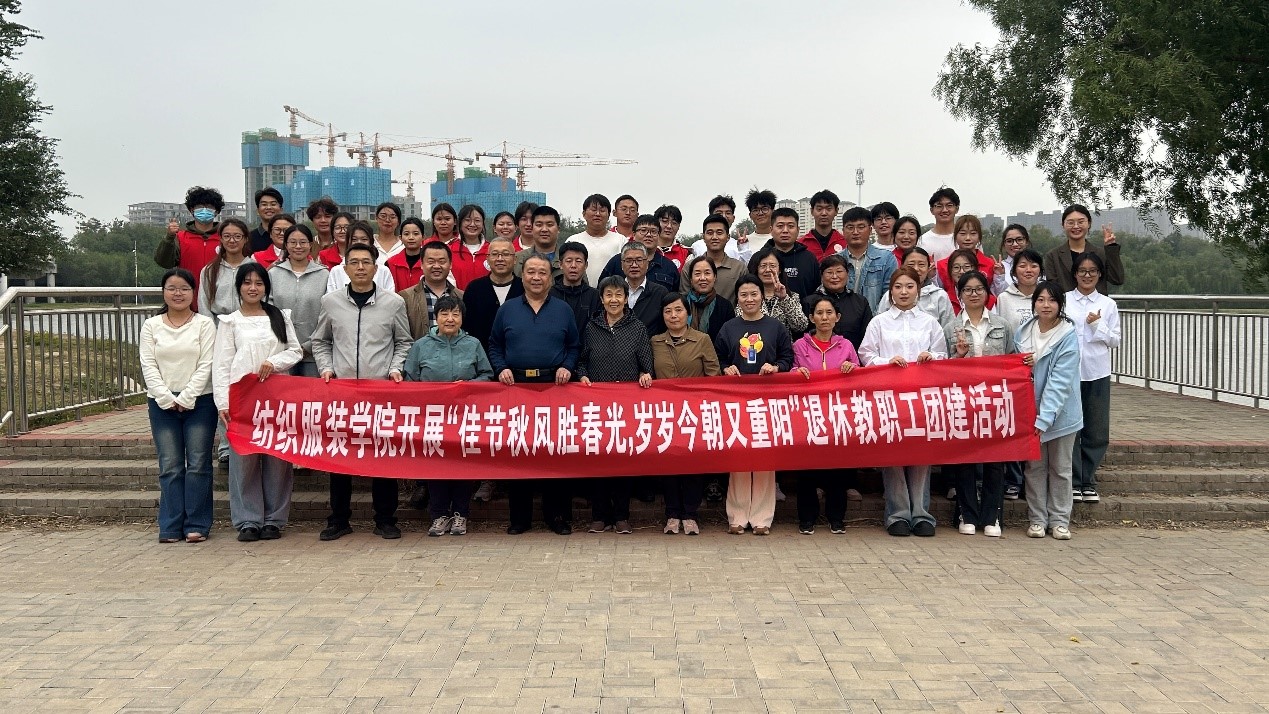 BBIN宝盈游戏官网