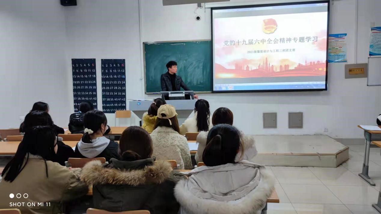 BBIN宝盈游戏官网