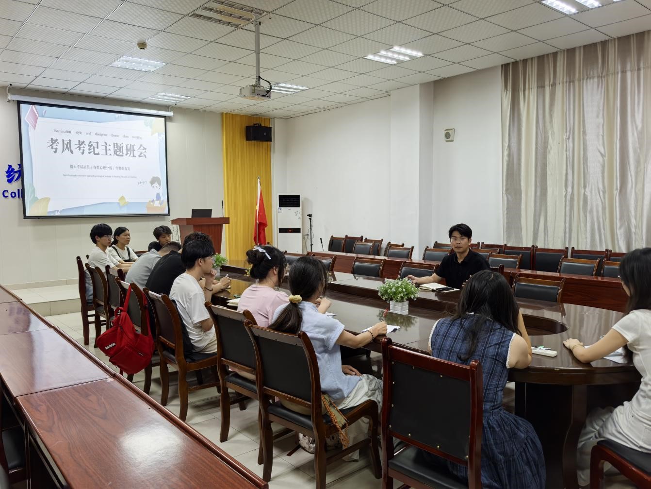 BBIN宝盈游戏官网