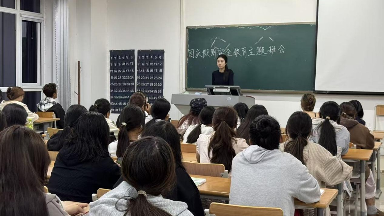 BBIN宝盈游戏官网