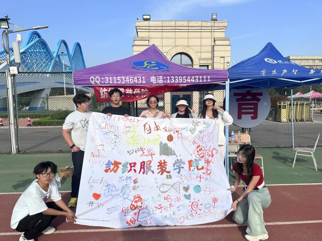 BBIN宝盈游戏官网
