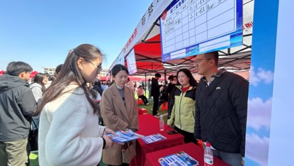 BBIN宝盈游戏官网