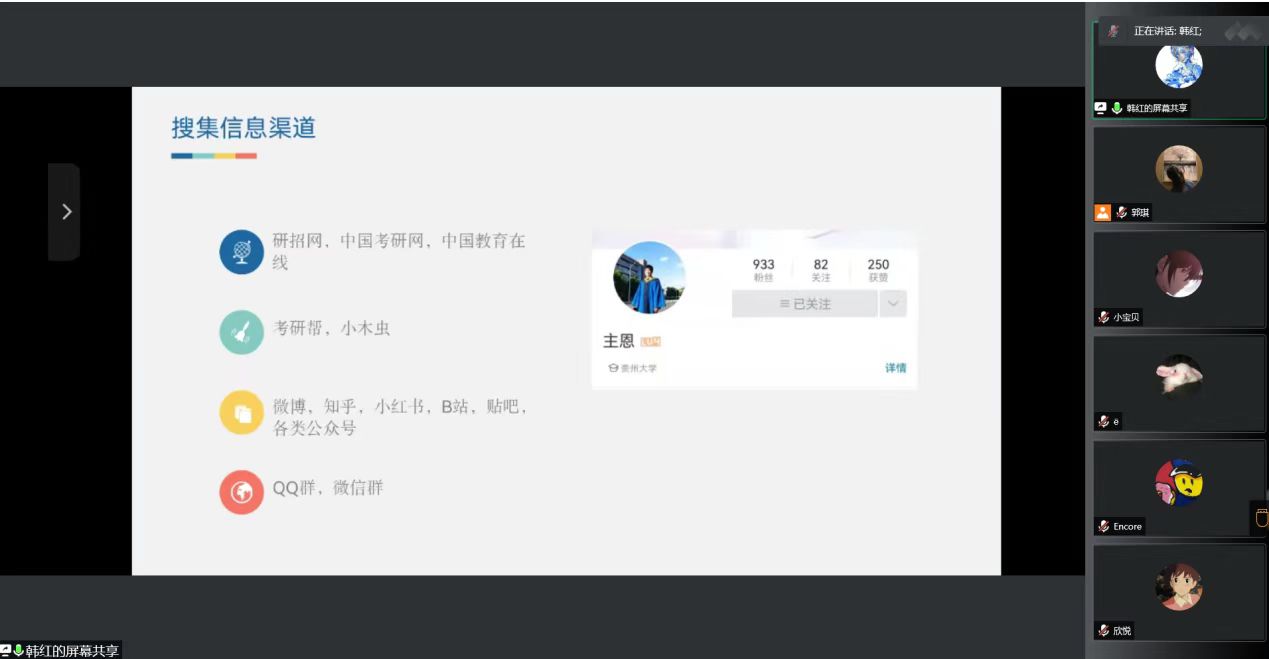 BBIN宝盈游戏官网