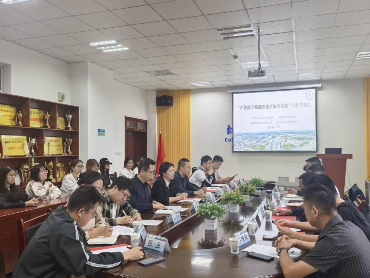 BBIN宝盈游戏官网