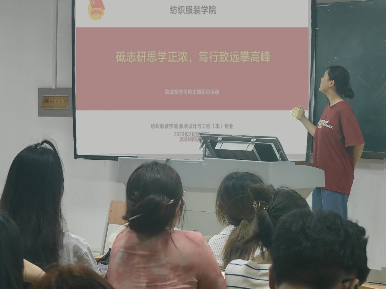 BBIN宝盈游戏官网