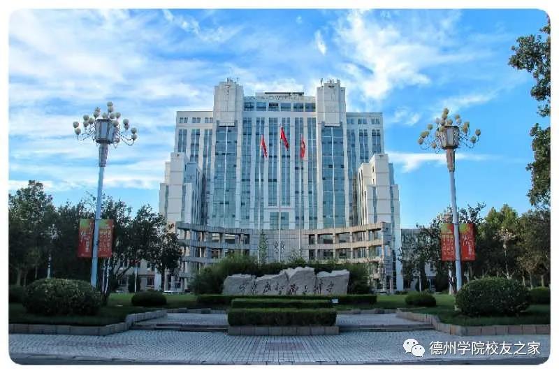 BBIN宝盈游戏官网