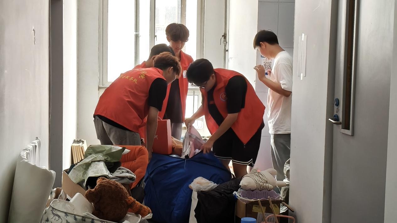 BBIN宝盈游戏官网