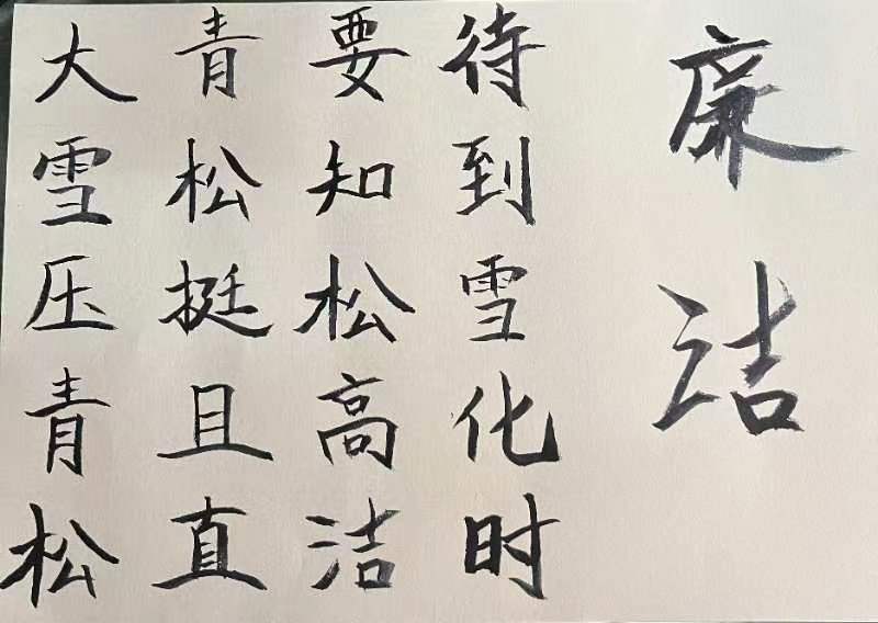 BBIN宝盈游戏官网