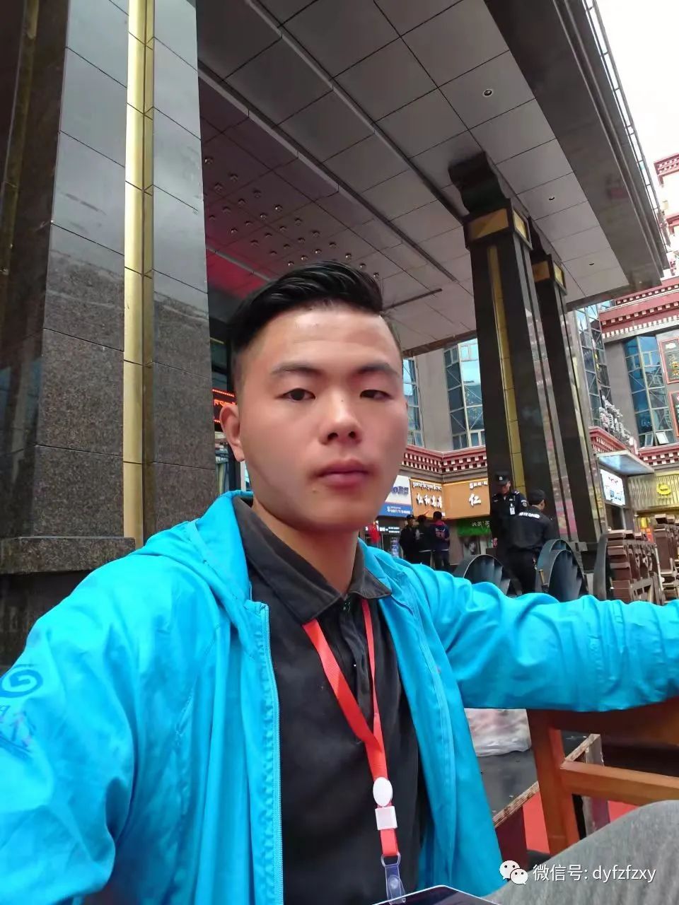 BBIN宝盈游戏官网