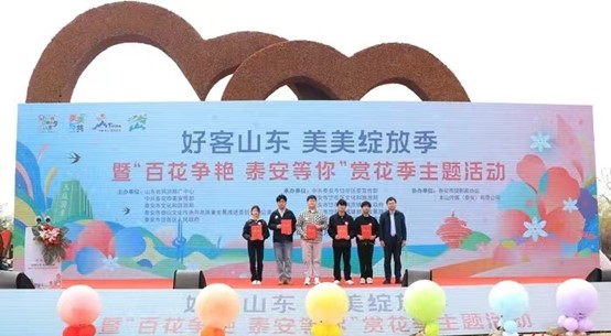 BBIN宝盈游戏官网
