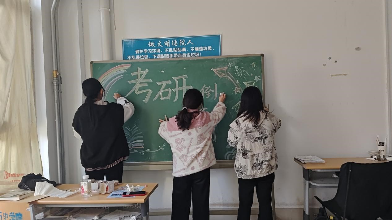 BBIN宝盈游戏官网