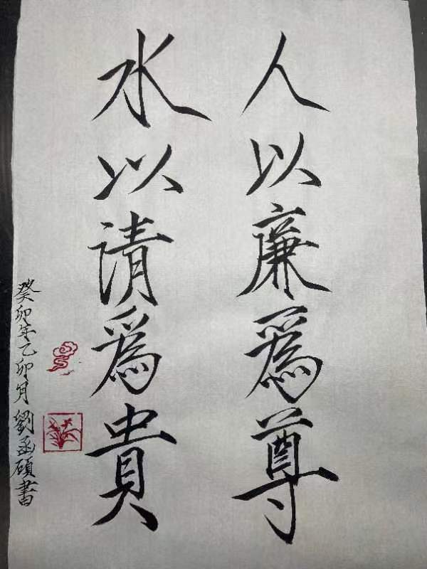BBIN宝盈游戏官网