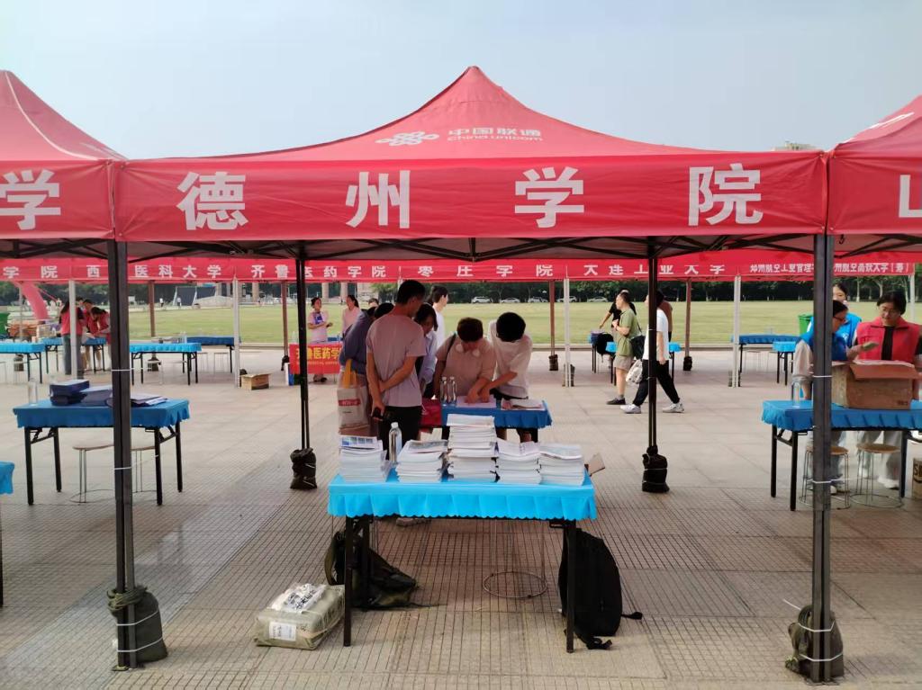 BBIN宝盈游戏官网