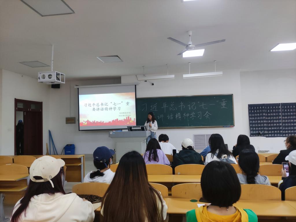 BBIN宝盈游戏官网
