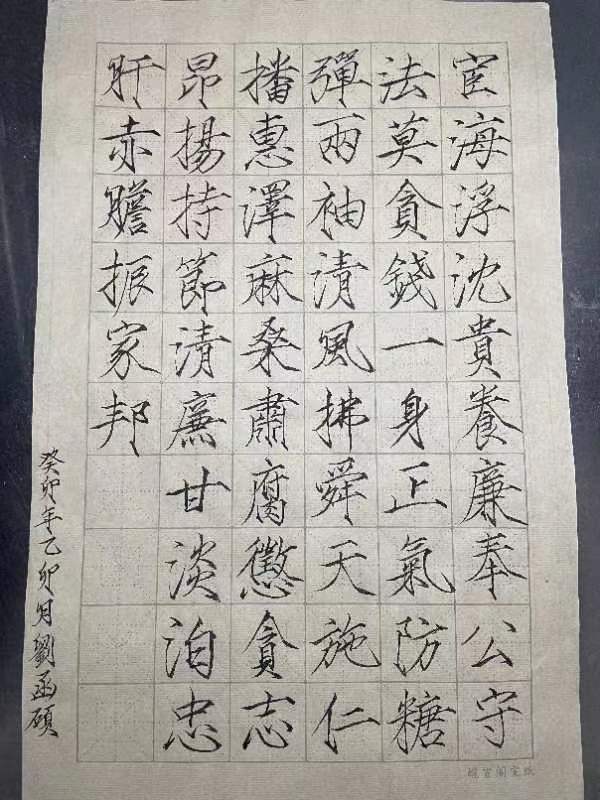 BBIN宝盈游戏官网
