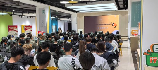 BBIN宝盈游戏官网