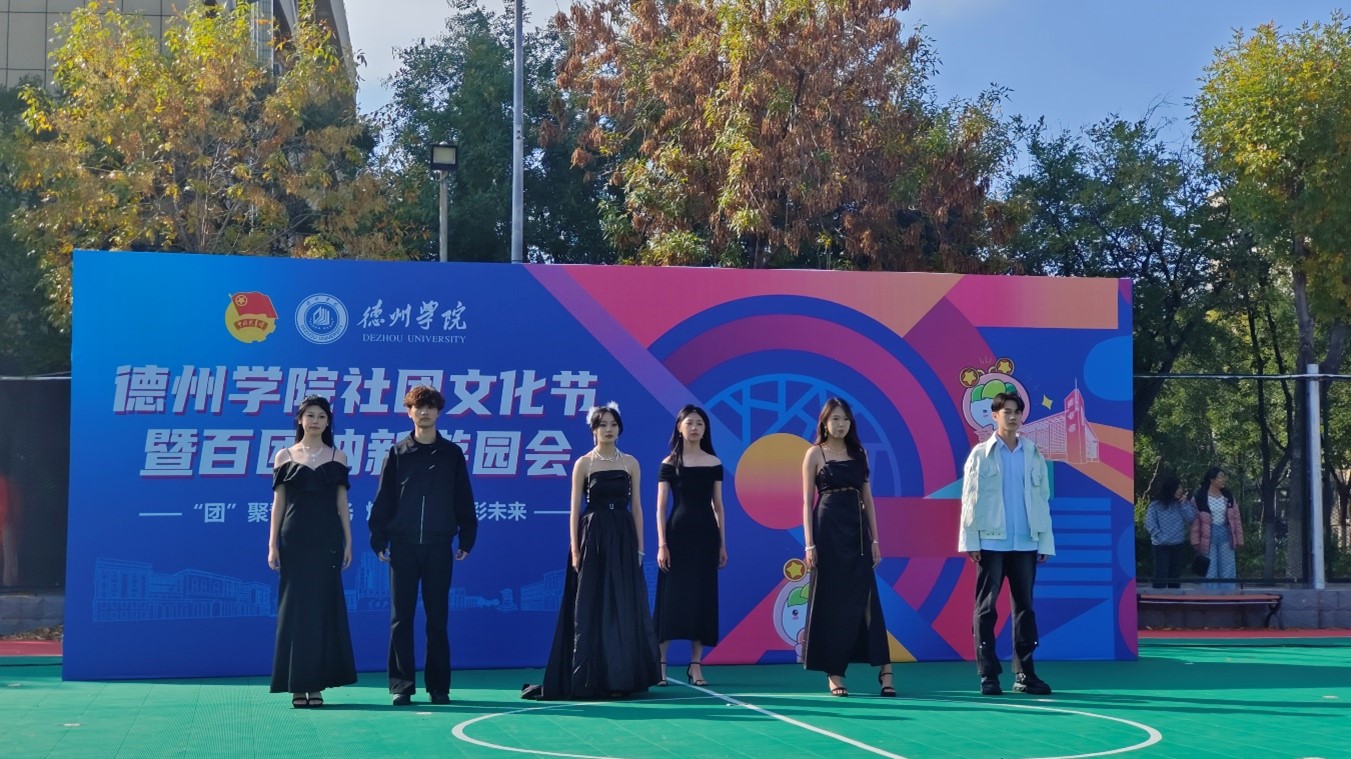 BBIN宝盈游戏官网