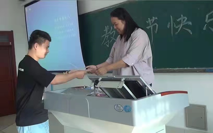BBIN宝盈游戏官网