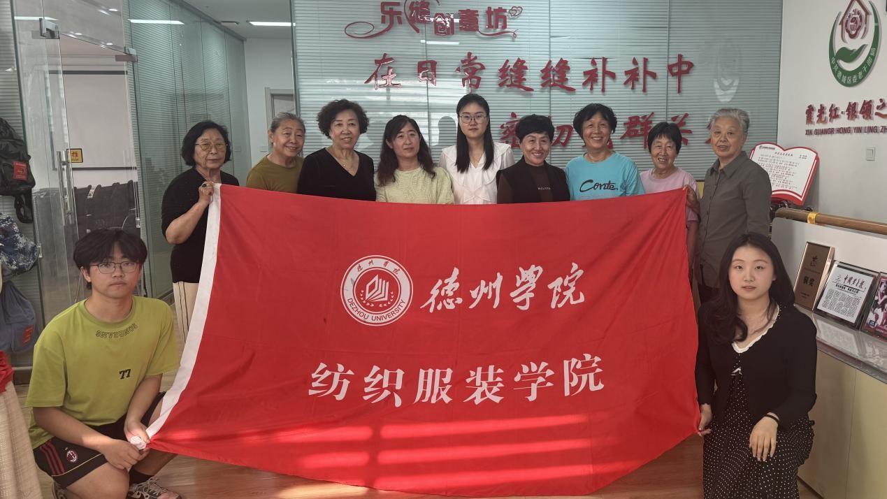 BBIN宝盈游戏官网