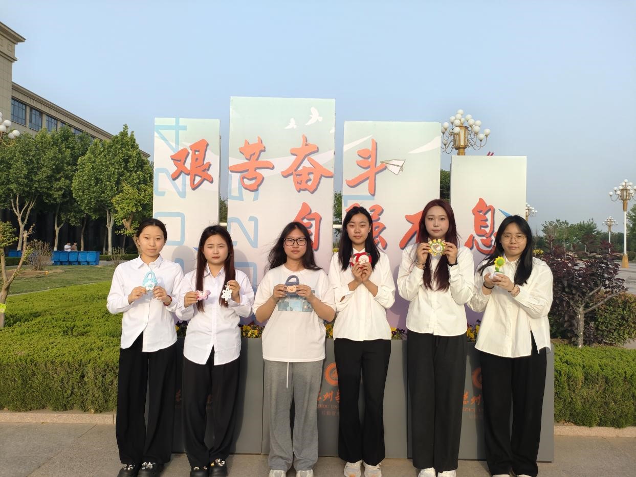 BBIN宝盈游戏官网