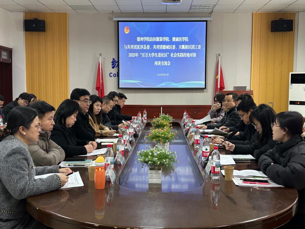 BBIN宝盈游戏官网