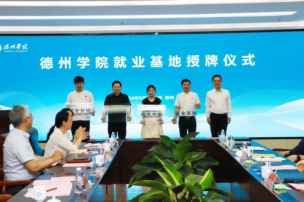 BBIN宝盈游戏官网