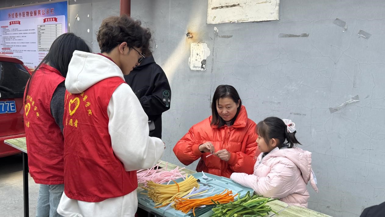 BBIN宝盈游戏官网