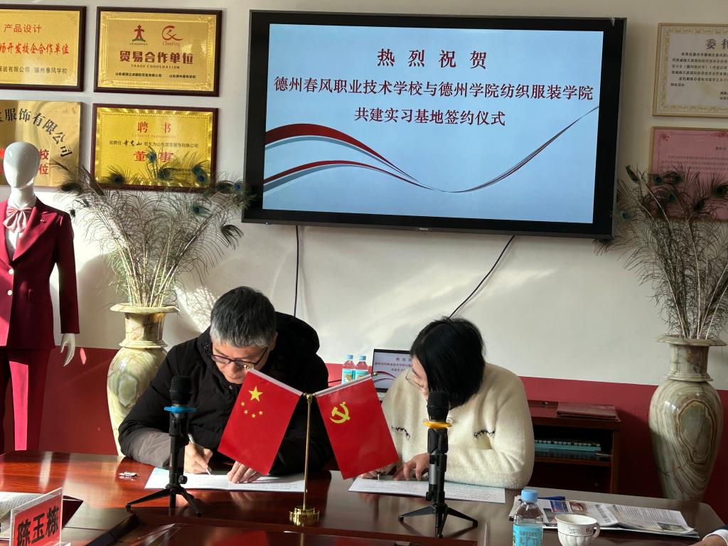 BBIN宝盈游戏官网