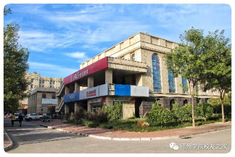 BBIN宝盈游戏官网